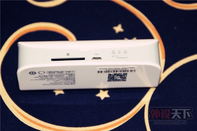 品胜云座·易充，充电宝，随身wifi，还是路由器？