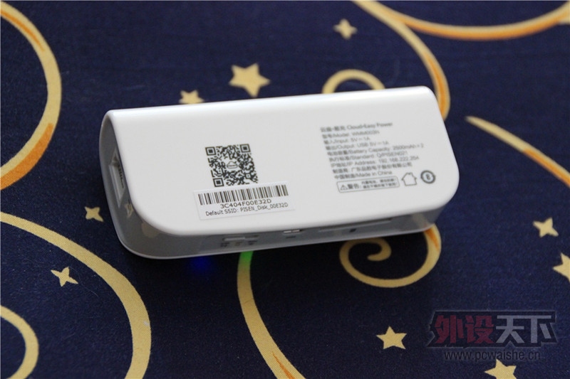 品胜云座·易充，充电宝，随身wifi，还是路由器？