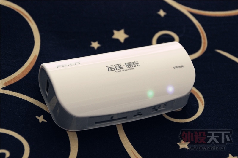 品胜云座·易充，充电宝，随身wifi，还是路由器？