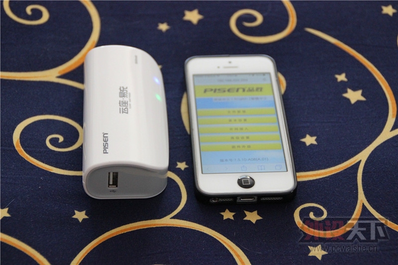 品胜云座·易充，充电宝，随身wifi，还是路由器？