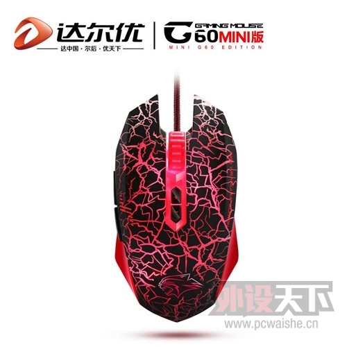 ר G60MINI꼴