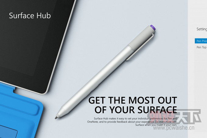 Surface HubرӦãԶ尴ťܺͱѹж