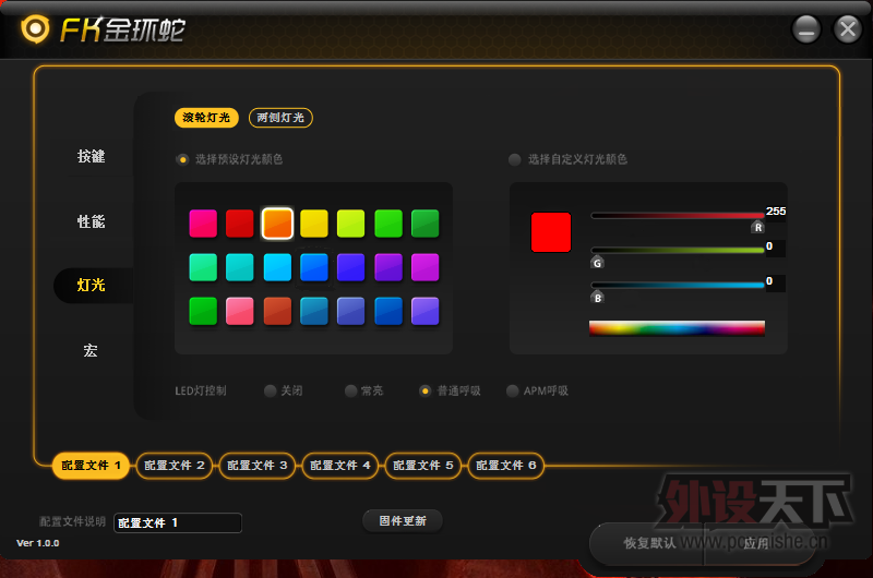image073.png