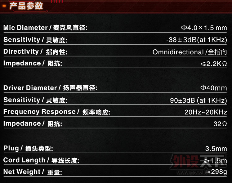 QQ��ͼ20141022105643.png