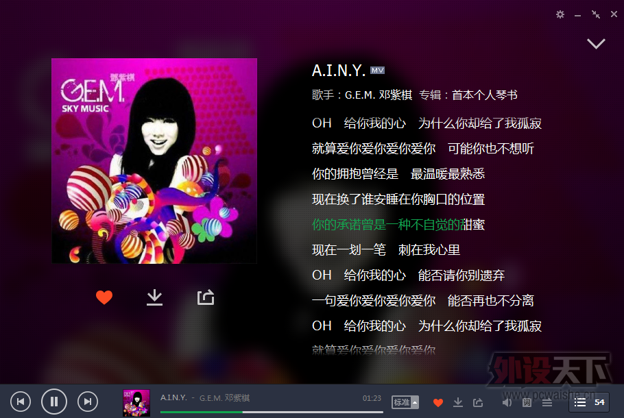 QQ��ͼ20141022165238.png