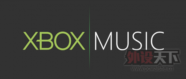 ΢ṩXbox Musicý