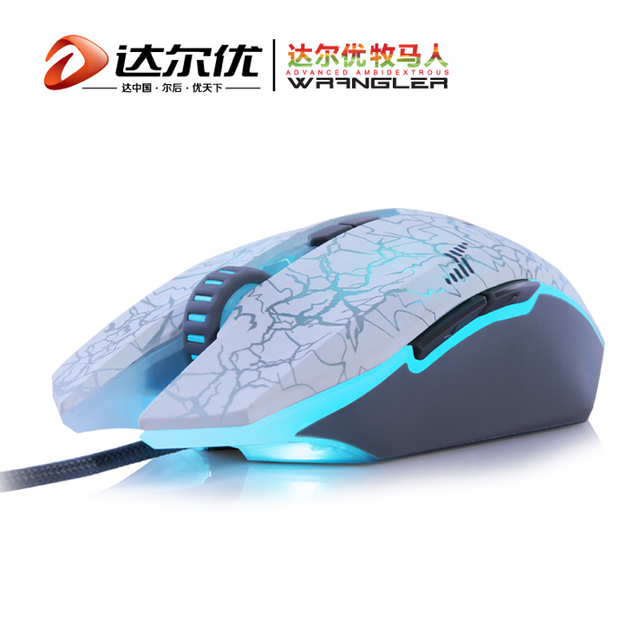 看NEST 2014总决赛为VG战队加油，抢达尔优牧马人白色版游戏鼠标