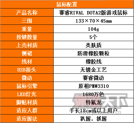 image033.png
