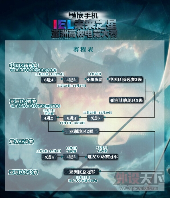 QQ��ͼ20141121004550.jpg