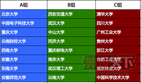 4569980_D2.png