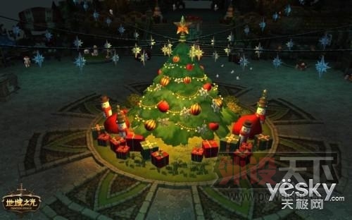 鲁米纳的狂欢夜！《地城之光》圣诞节上新！