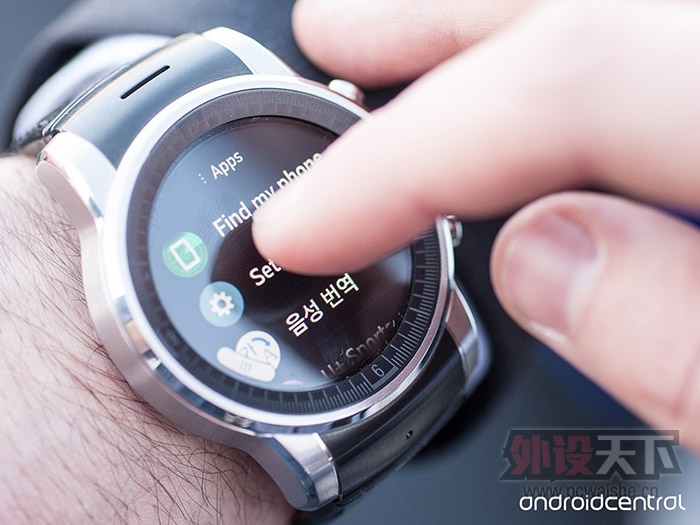 lg-audi-watch-webos-11.jpg