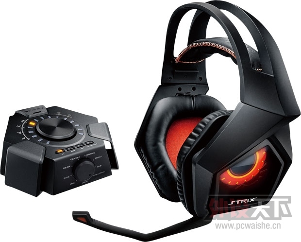 ASUS_RoG_Strix_Gaming_Headset.jpg