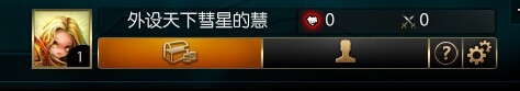 【外设天下】英雄联盟 挑战 互动 交流 小站