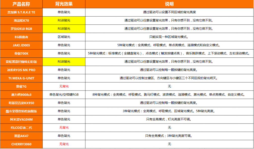 image155.png