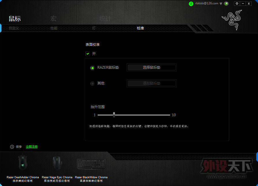 image022.png