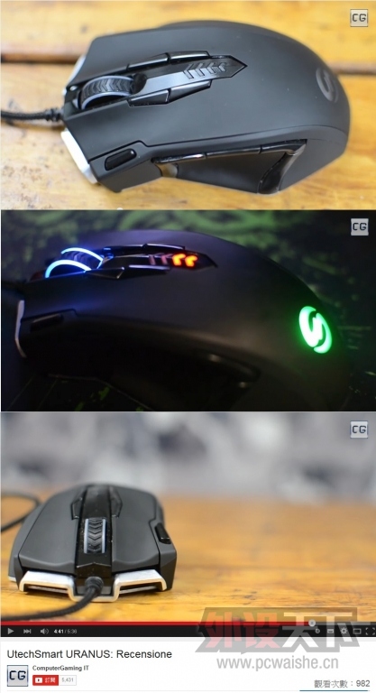 UtechSmart，Anker，EC Technology