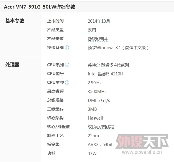 QQ��ͼ20150309222702.jpg