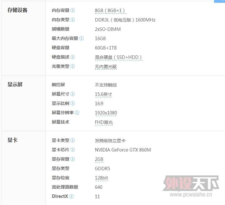 QQ��ͼ20150309222718.jpg
