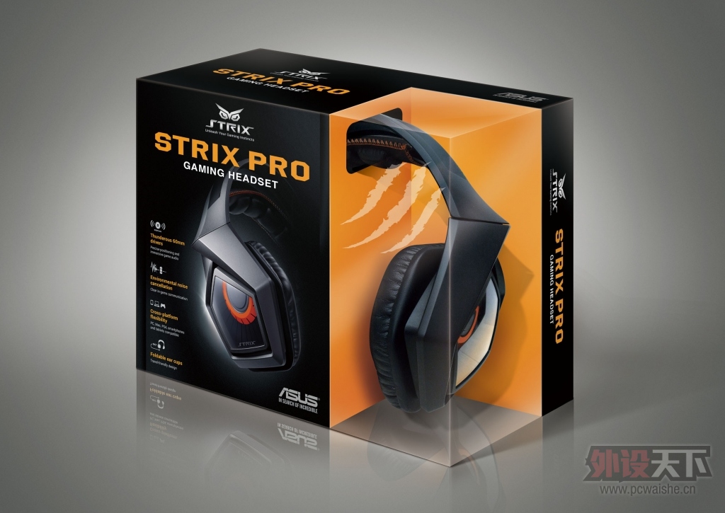Strix PRO_package.jpg