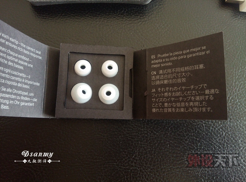 减肥的动力：缤特力BackBeat GO2运动蓝牙耳塞开箱