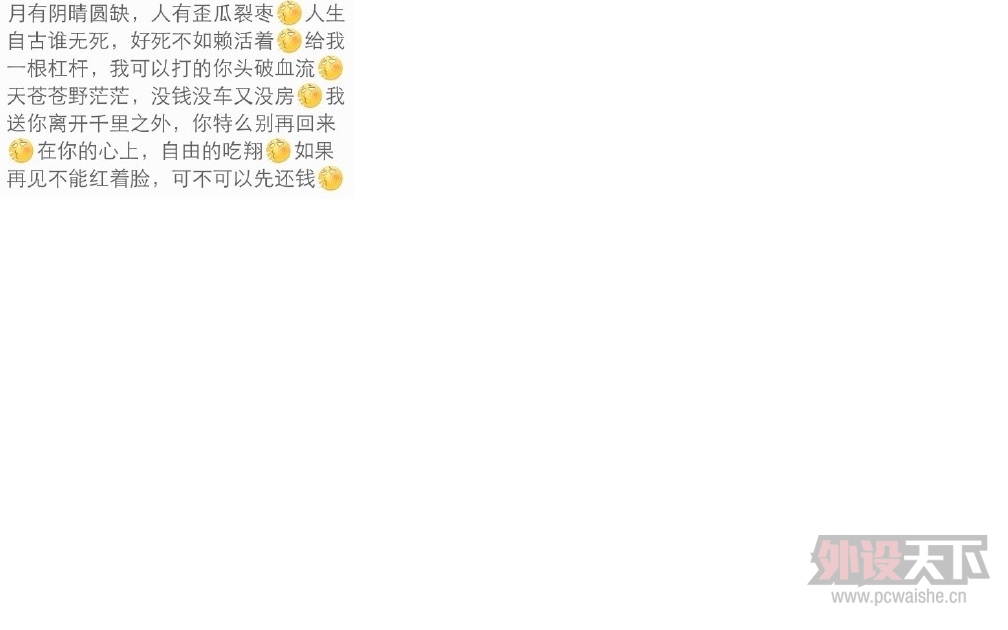 无标题.jpg