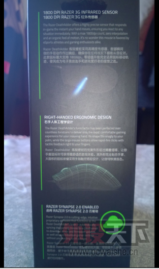 QQ图片20150329141708.png