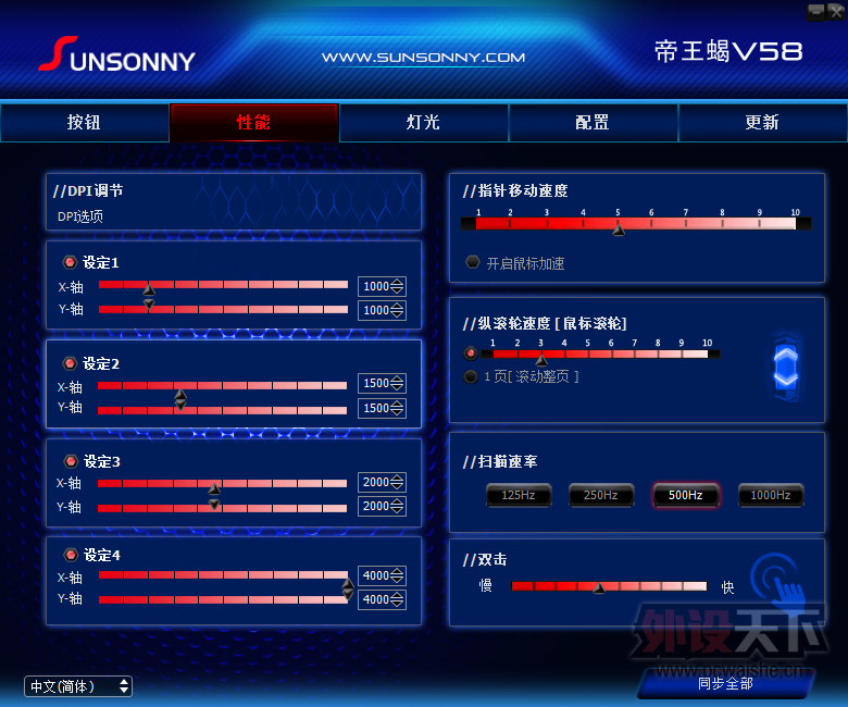 image039.png
