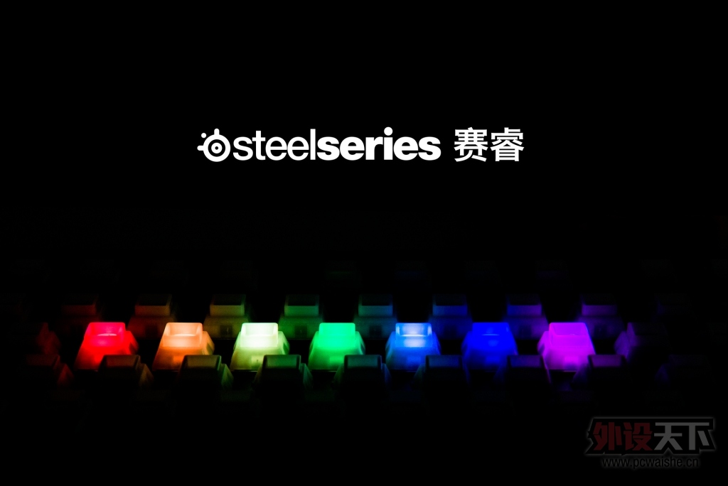 ʱ3 SteelSeriesQS1 RGB忪