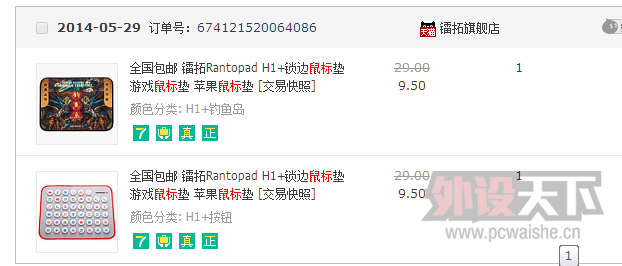 图像 012.png