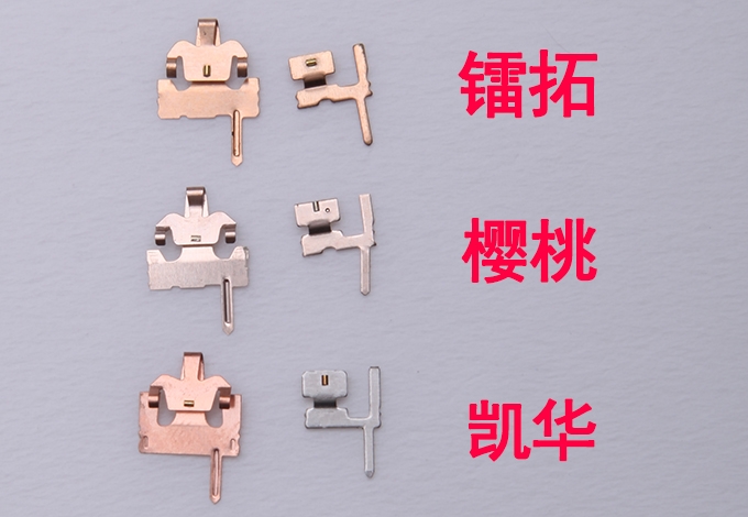 扒开你的外衣，看看你的心～Mt轴拆解对比