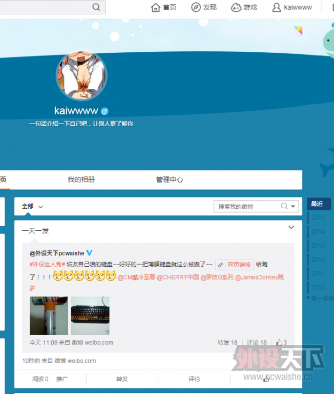 QQ��ͼ20150512161655.png