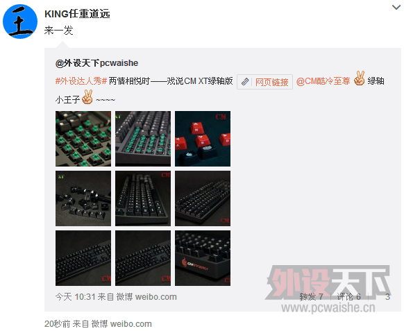 QQͼƬ20150512162858.png