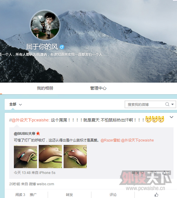 QQ��ͼ20150513221022.png