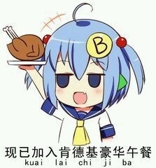 20140103184812_SjYeB.jpeg