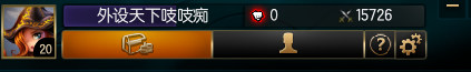 QQ截图20150521201534.png
