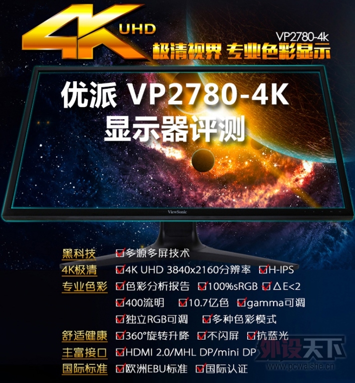 010032ca49zpi4vca9jba8.jpg