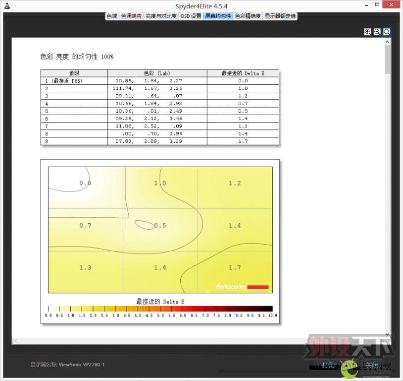 010240cb73ouw1v1re1jr3.png