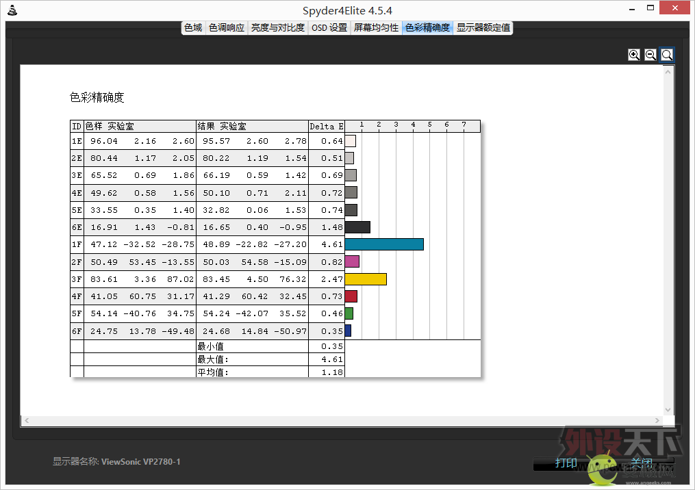 010251k8pq4mcml4ltq5ep.png