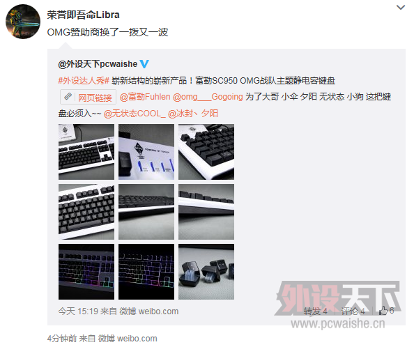 QQͼƬ20150529184925.png