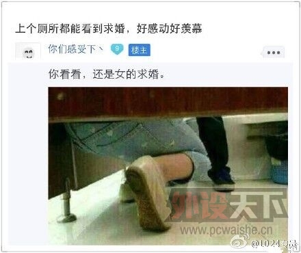 闲来无事~~ 吹吹牛逼