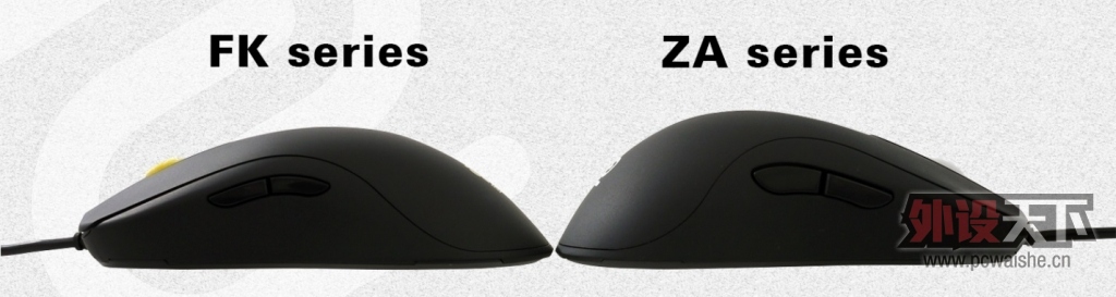 为跨界而生--ZOWIE ZA系列鼠标试用评测（99楼更新几句话，吐槽的同志可以看看）