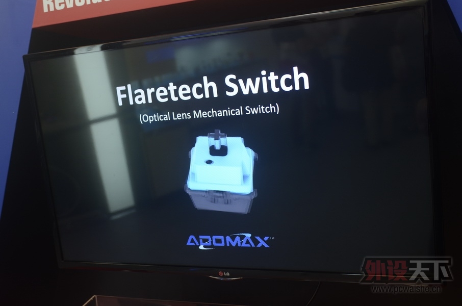 Computex 2015： 「轴」的变革不只一家 ADOMAX也以光感应方式触发键