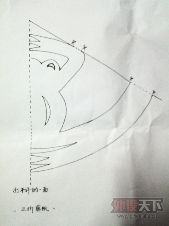【每日一文】2015.6.11 我的中华才女之路