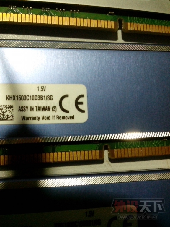 【山东】内存条【金士顿核客神条8g】【普通4g】内存条
