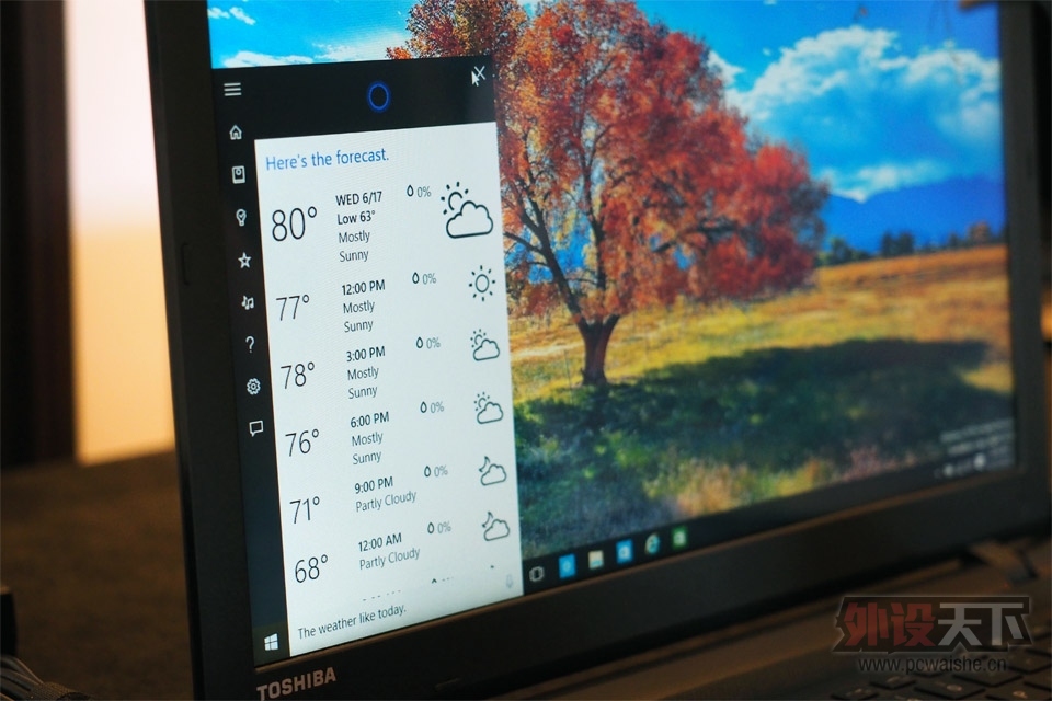 Toshiba BTS 2015 fullbleed.jpg