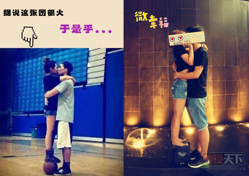 幸福就要晒出来の抱抱活动 再添福利！！