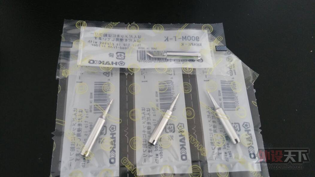 工欲善其事，必先利其器