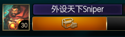 QQ拼音截图未命名.png