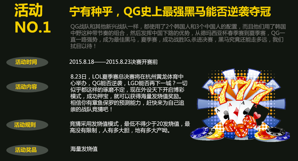 【史上第一福利】六把魔力鸭机械键盘 海量发烧值免费送